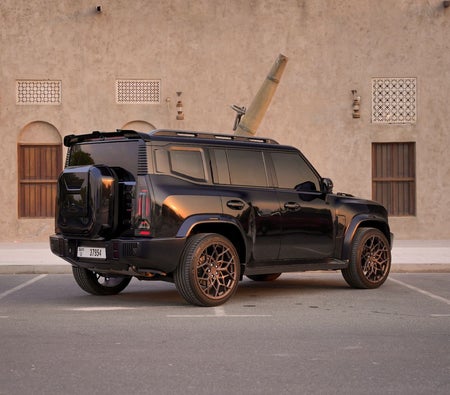 جيتور T2 2025