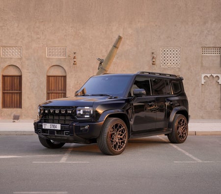 جيتور T2 2025