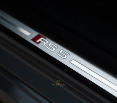 اودي RS 5 2025