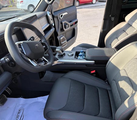 جيتور T2 2025