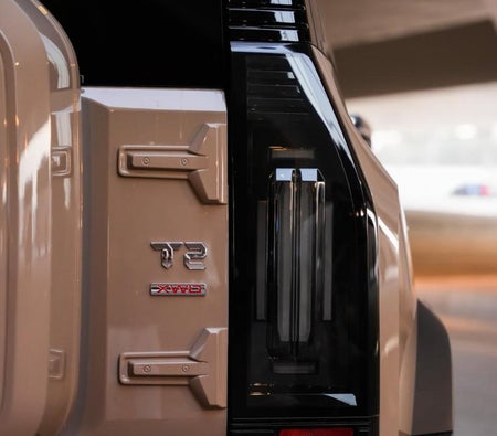 جيتور T2 2025