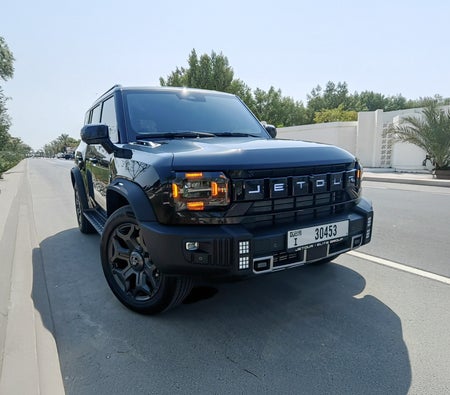 JETOUR T2 2026