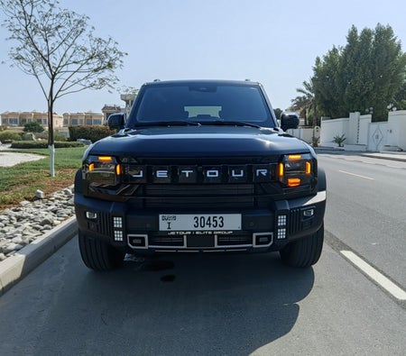 JETOUR T2 2026