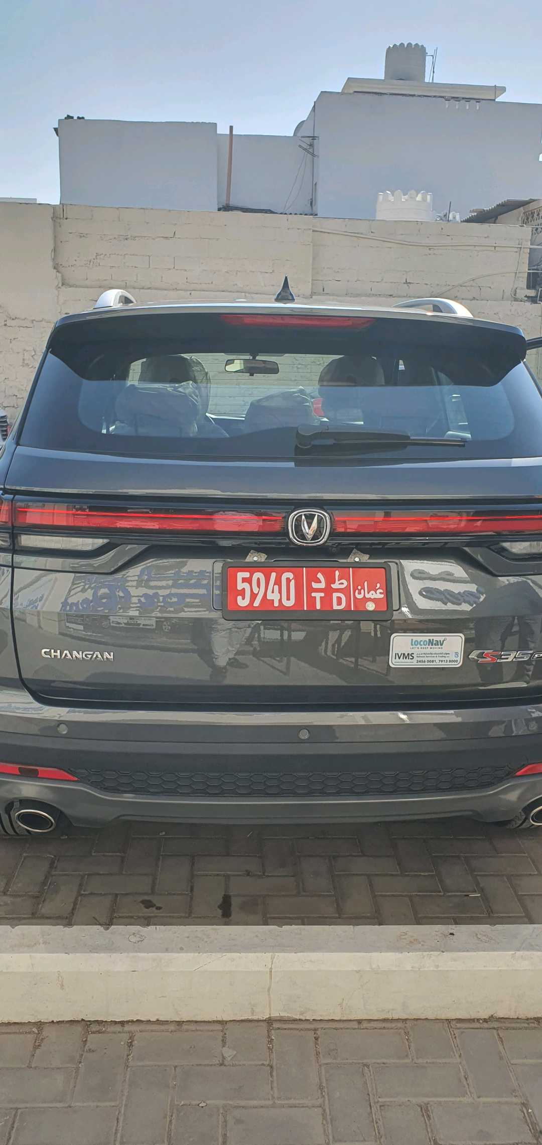 CHANGAN CS35 2025