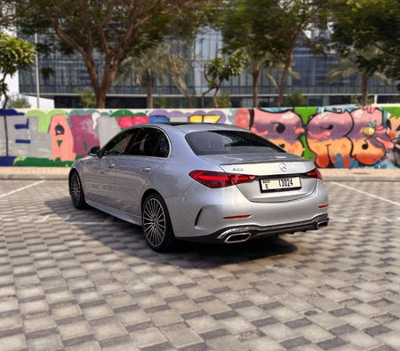 مرسيدس C Class 2024