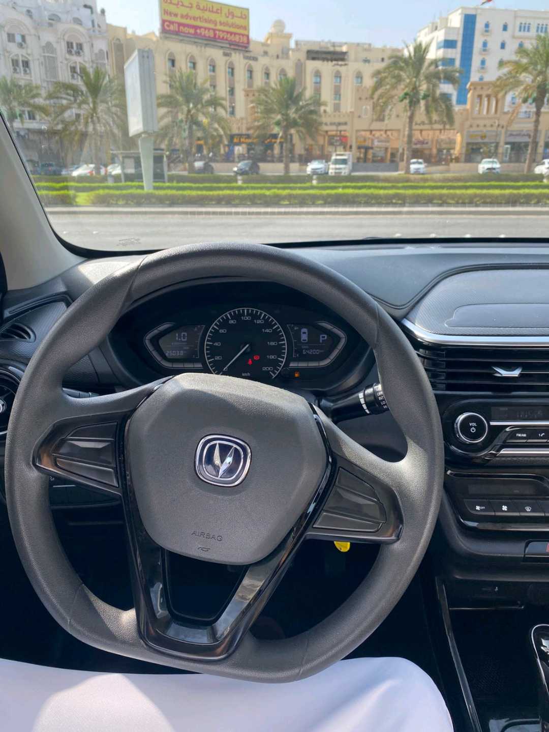 CHANGAN ALSVIN 2023