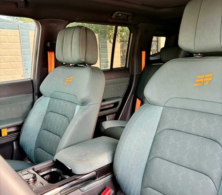 JETOUR T2 2025