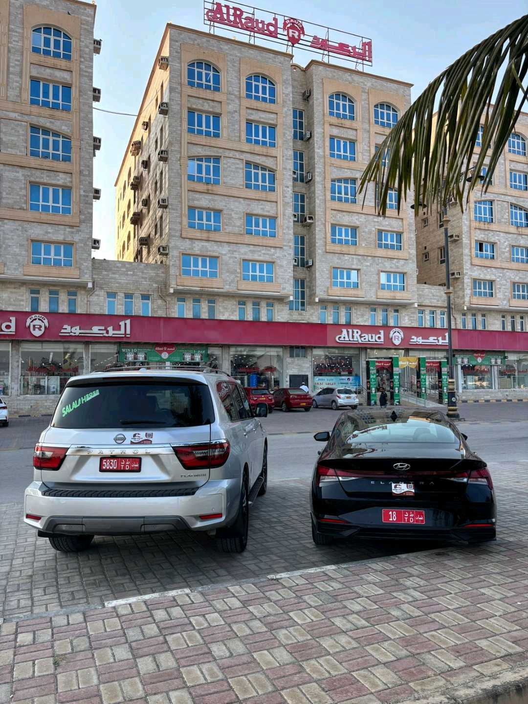 HYUNDAI ELANTRA 2022