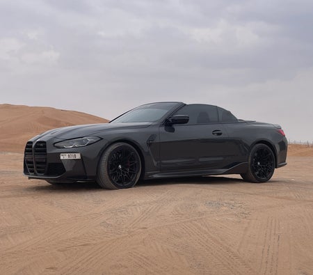 بي أم دبليو M4 2024