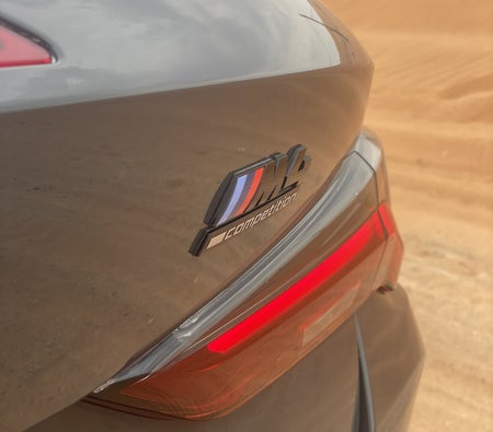 بي أم دبليو M4 2024