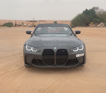 بي أم دبليو M4 2024