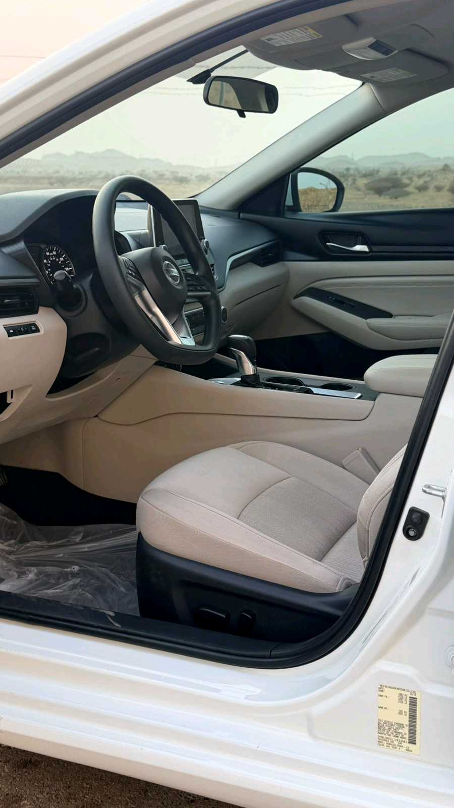 Car Image 2020 NISSAN ALTIMA S