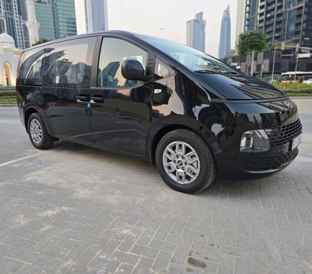هيونداي ستيريا 2026