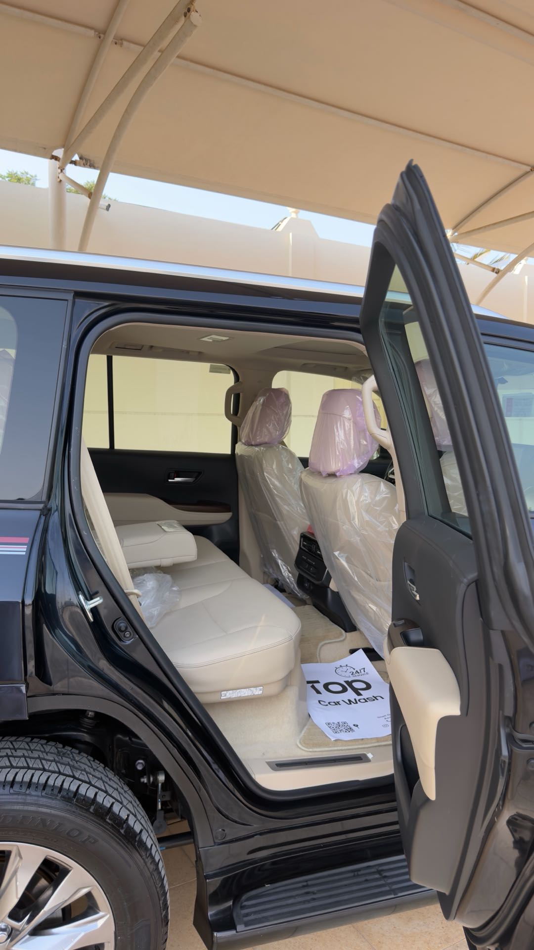 Car Image 2026 TOYOTA LAND CRUISER GX.R