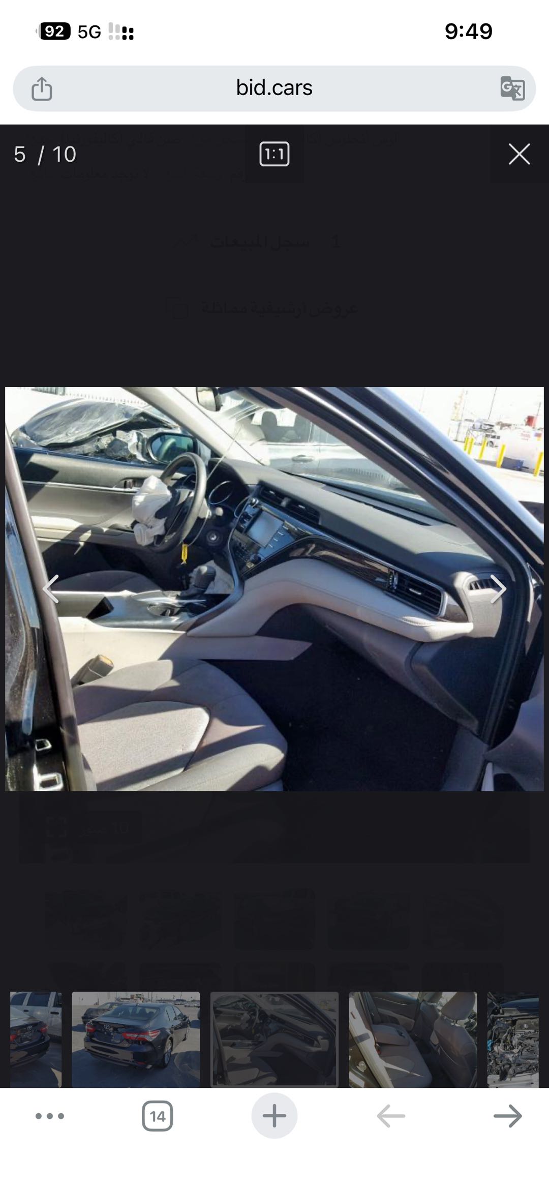 Car Image 2019 TOYOTA CAMRY LE