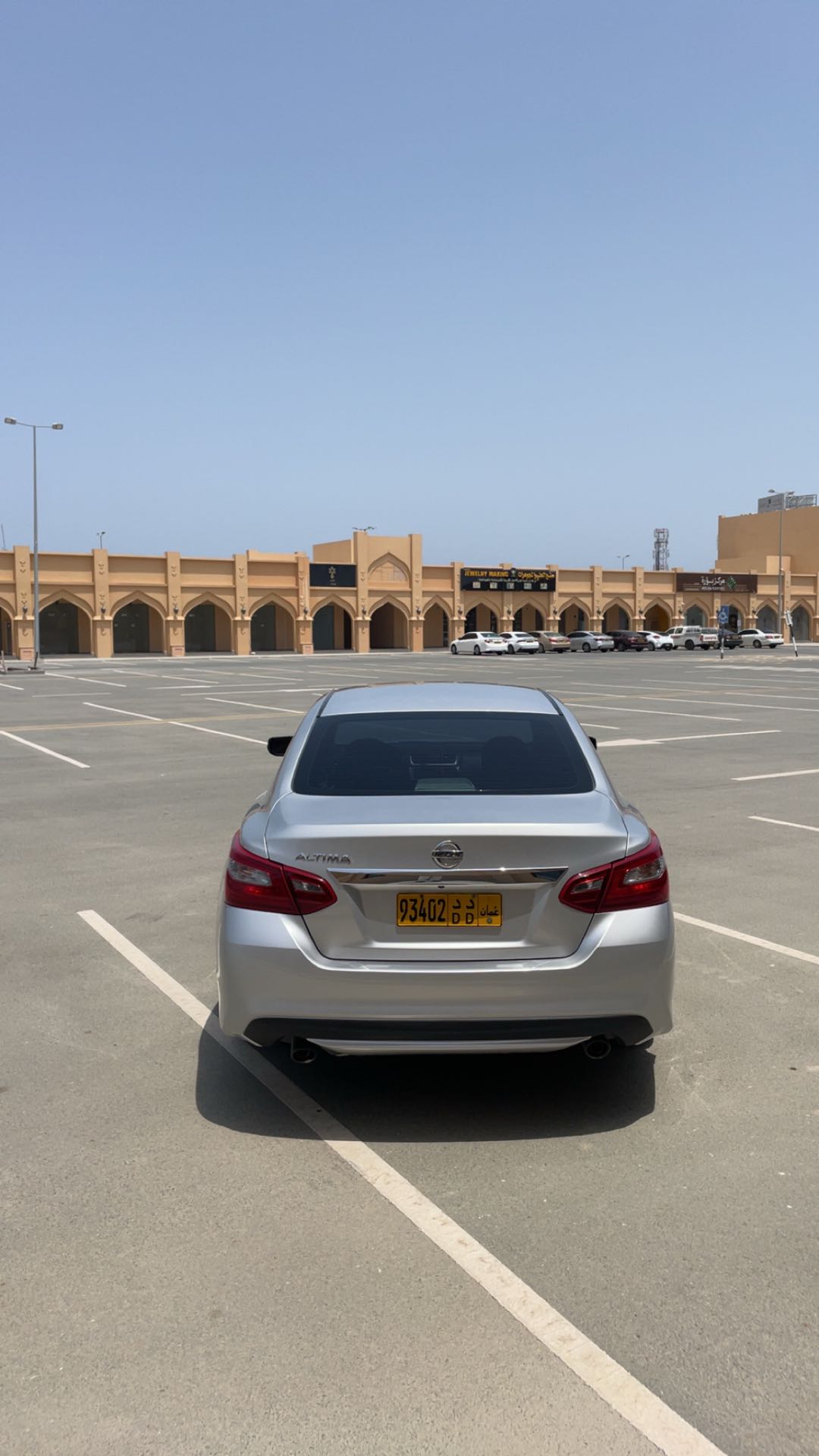 Car Image 2018 NISSAN ALTIMA S