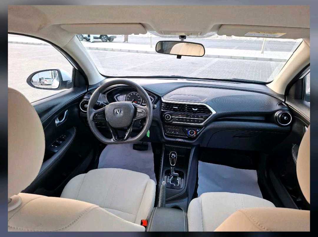 CHANGAN ALSVIN 2024