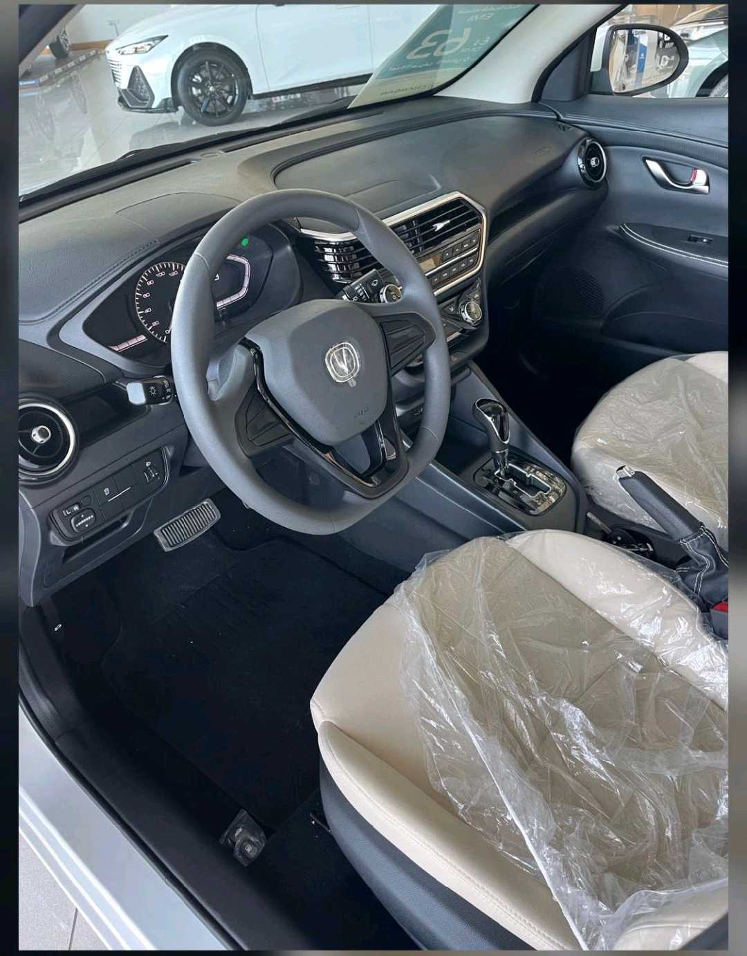 CHANGAN ALSVIN 2024