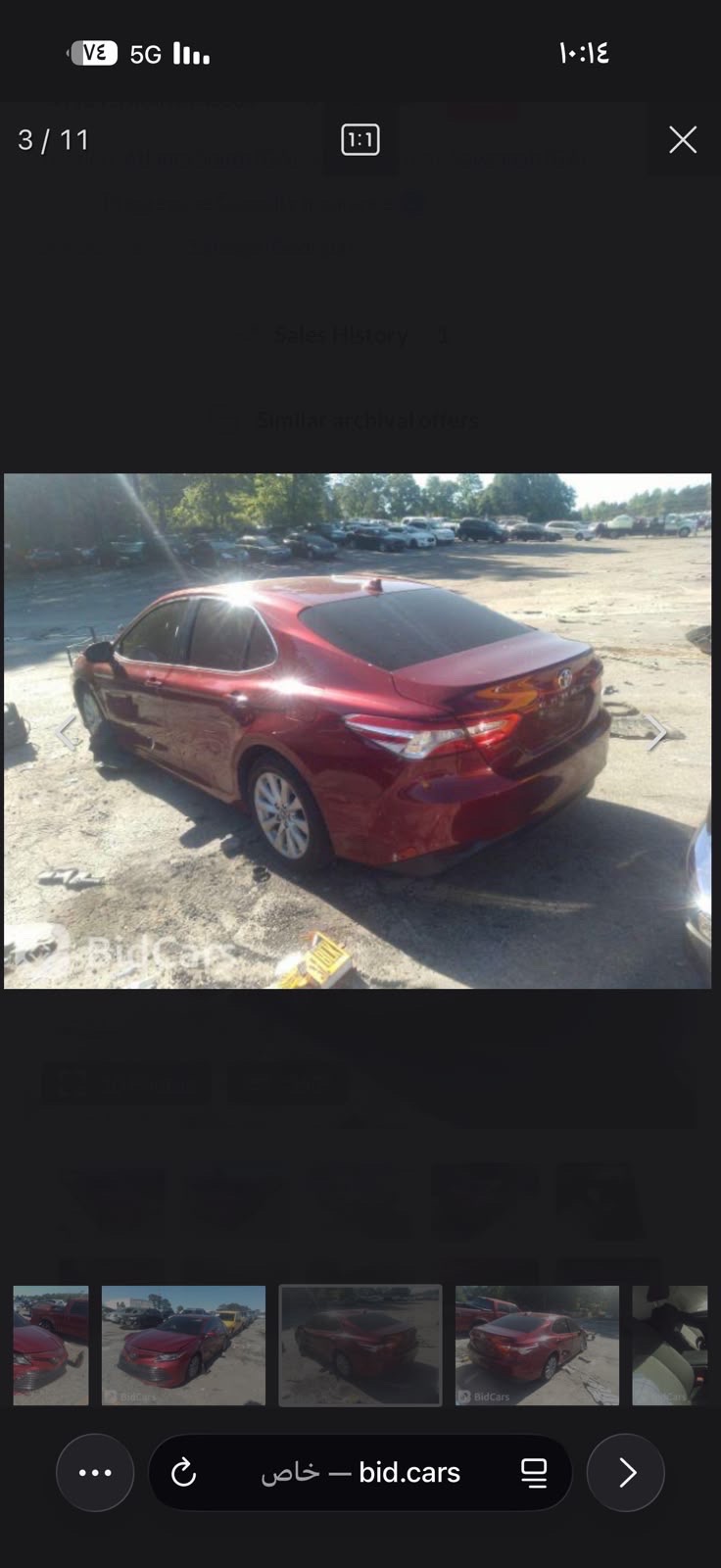 Car Image 2019 TOYOTA CAMRY LE