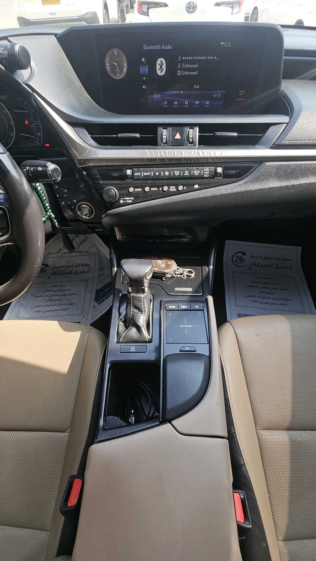 Car Image 2019 LEXUS ES 350
