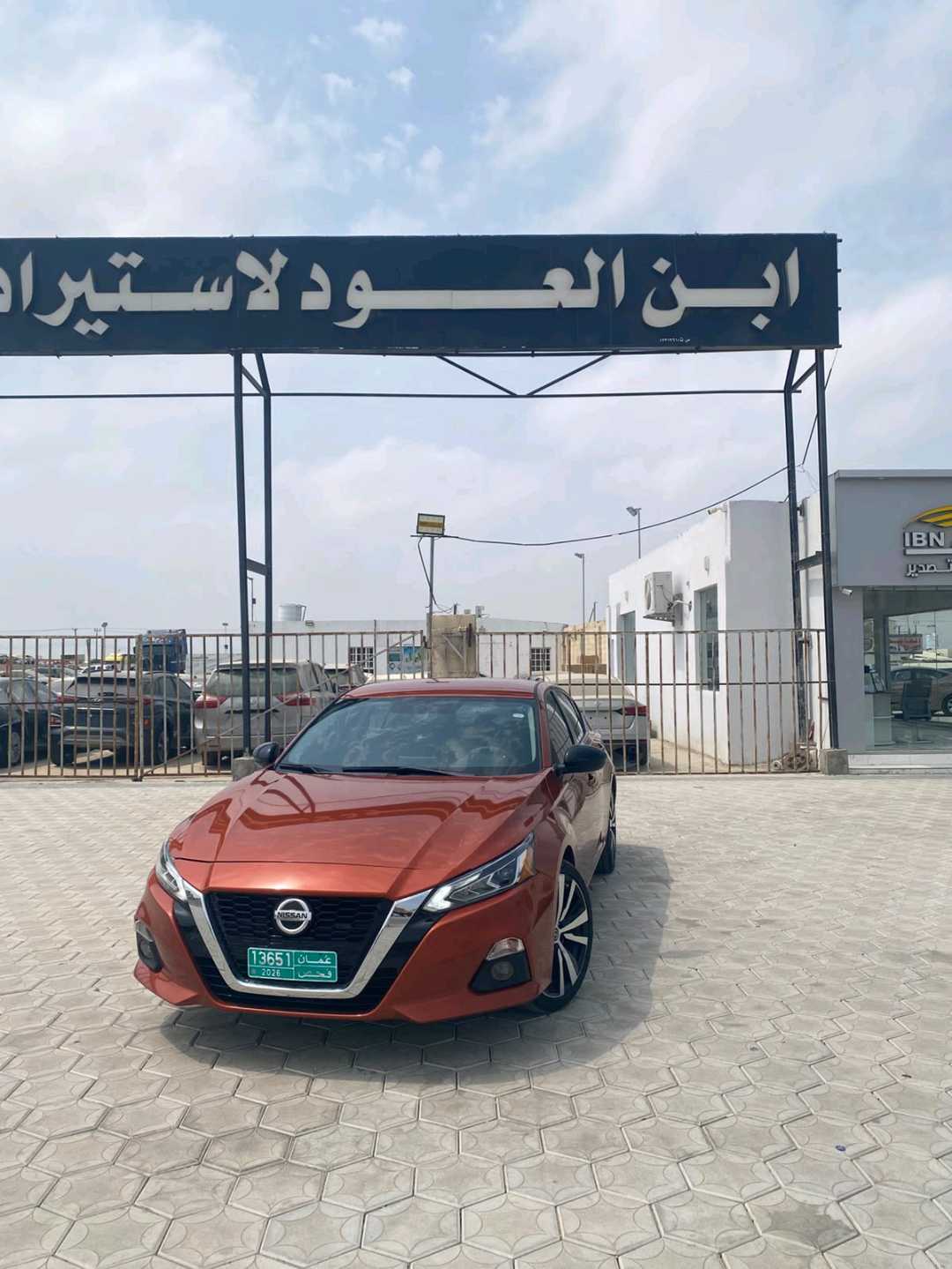 Car Image 2019 NISSAN ALTIMA SR