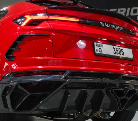 LAMBORGHINI URUS 2021