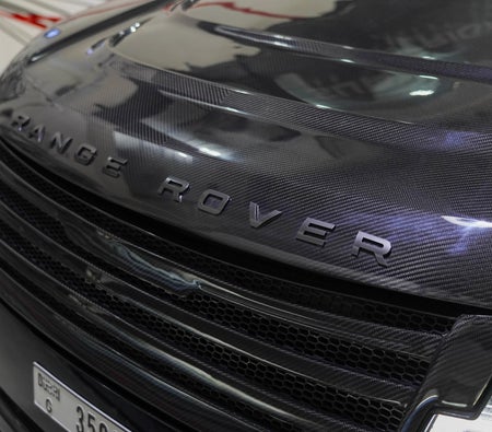 LAND ROVER VOGUE 2024