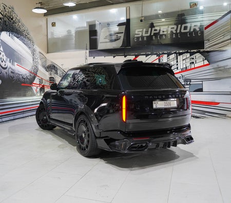 LAND ROVER VOGUE 2024