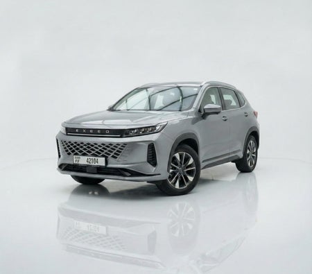 إكسيد LX 2026