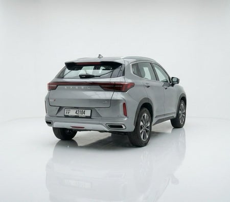إكسيد LX 2026