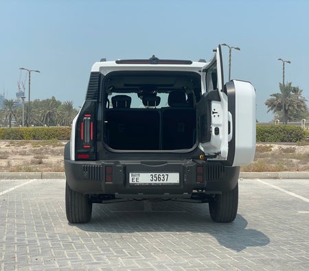 جيتور T2 2026