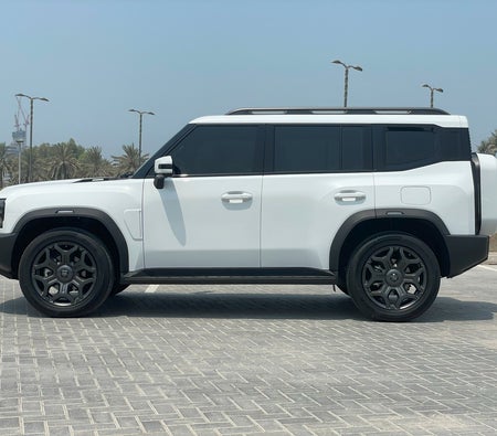 جيتور T2 2026