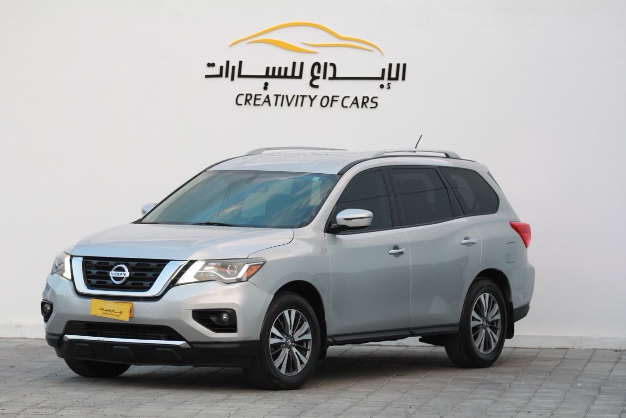 Car Image 2017 NISSAN PATHFINDER SV