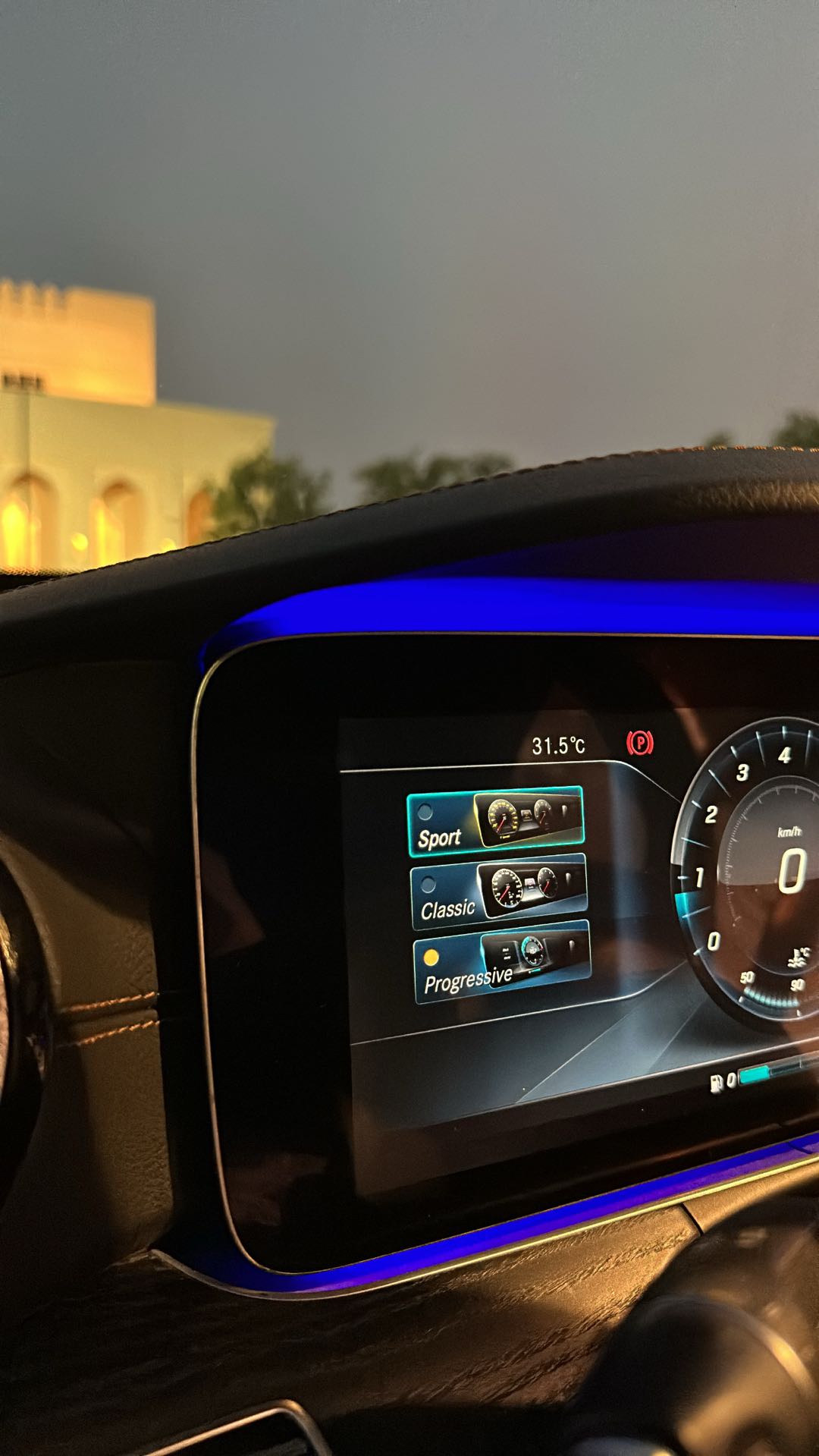Car Image 2017 MERCEDES E Class 300