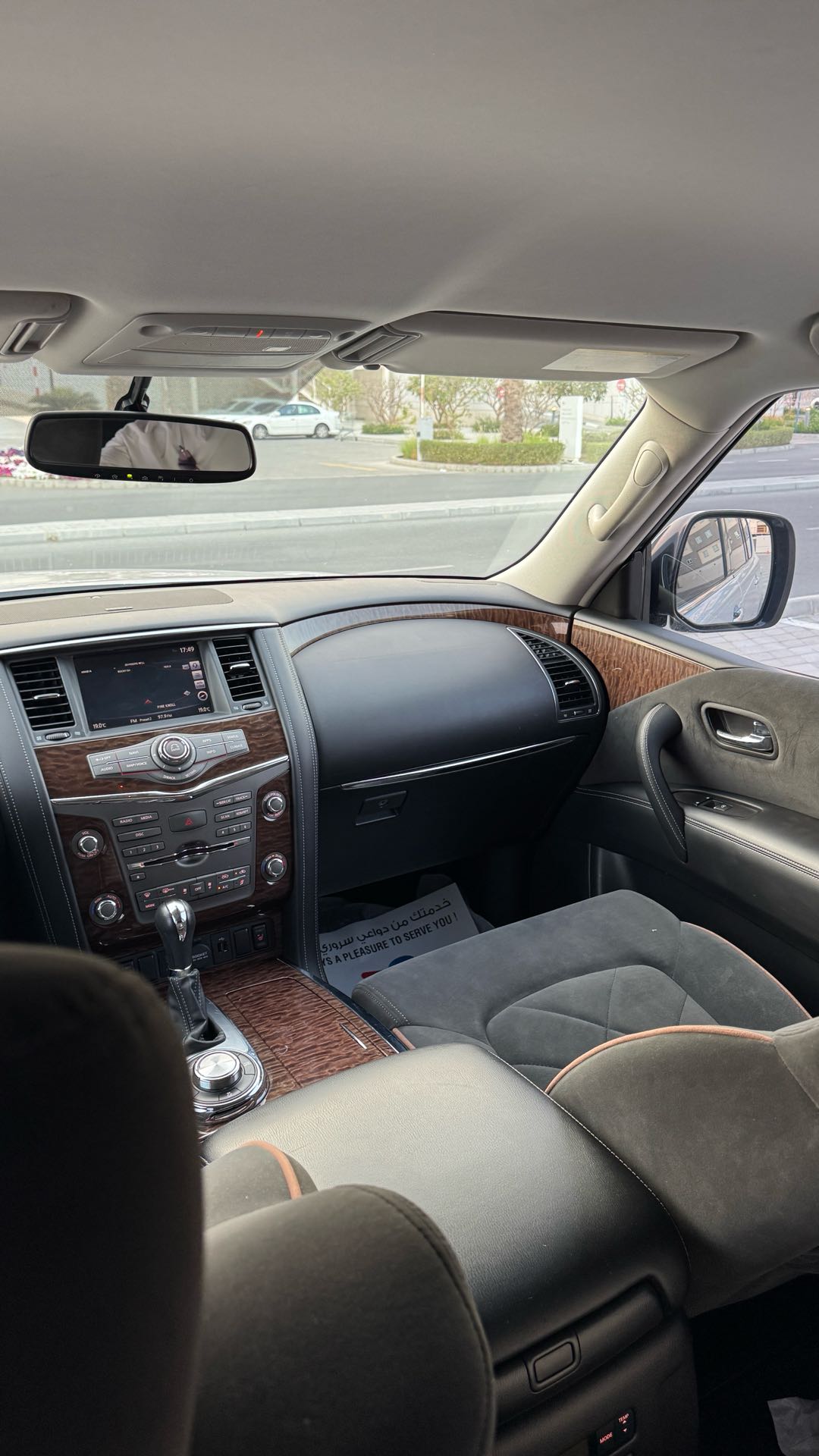 Car Image 2019 NISSAN ARMADA 