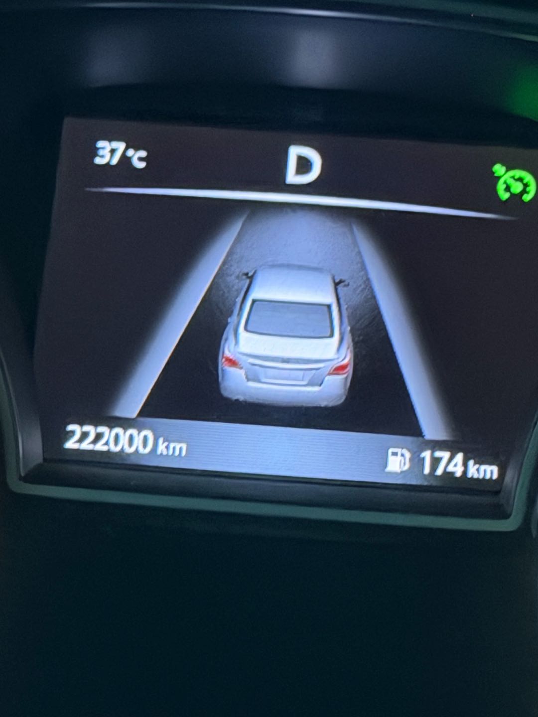 Car Image 2017 NISSAN ALTIMA SR