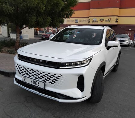 إكسيد LX 2026