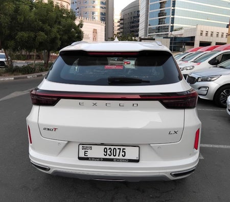 إكسيد LX 2026