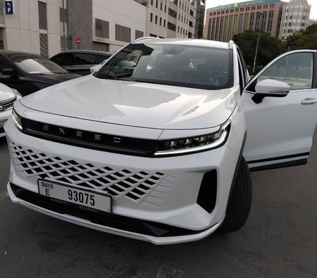 إكسيد LX 2026