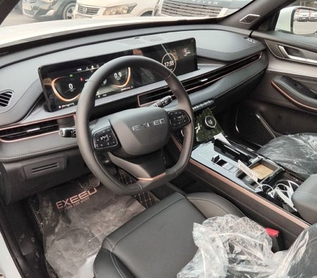 إكسيد LX 2026
