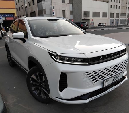 إكسيد LX 2026