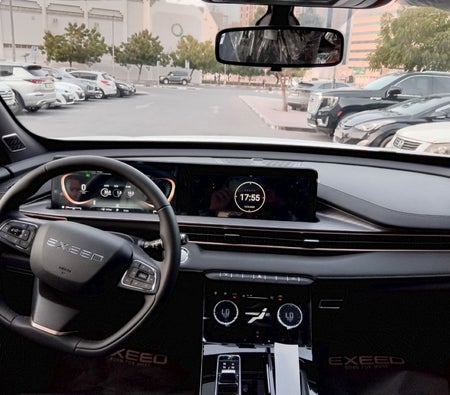 إكسيد LX 2026