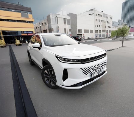 إكسيد LX 2026