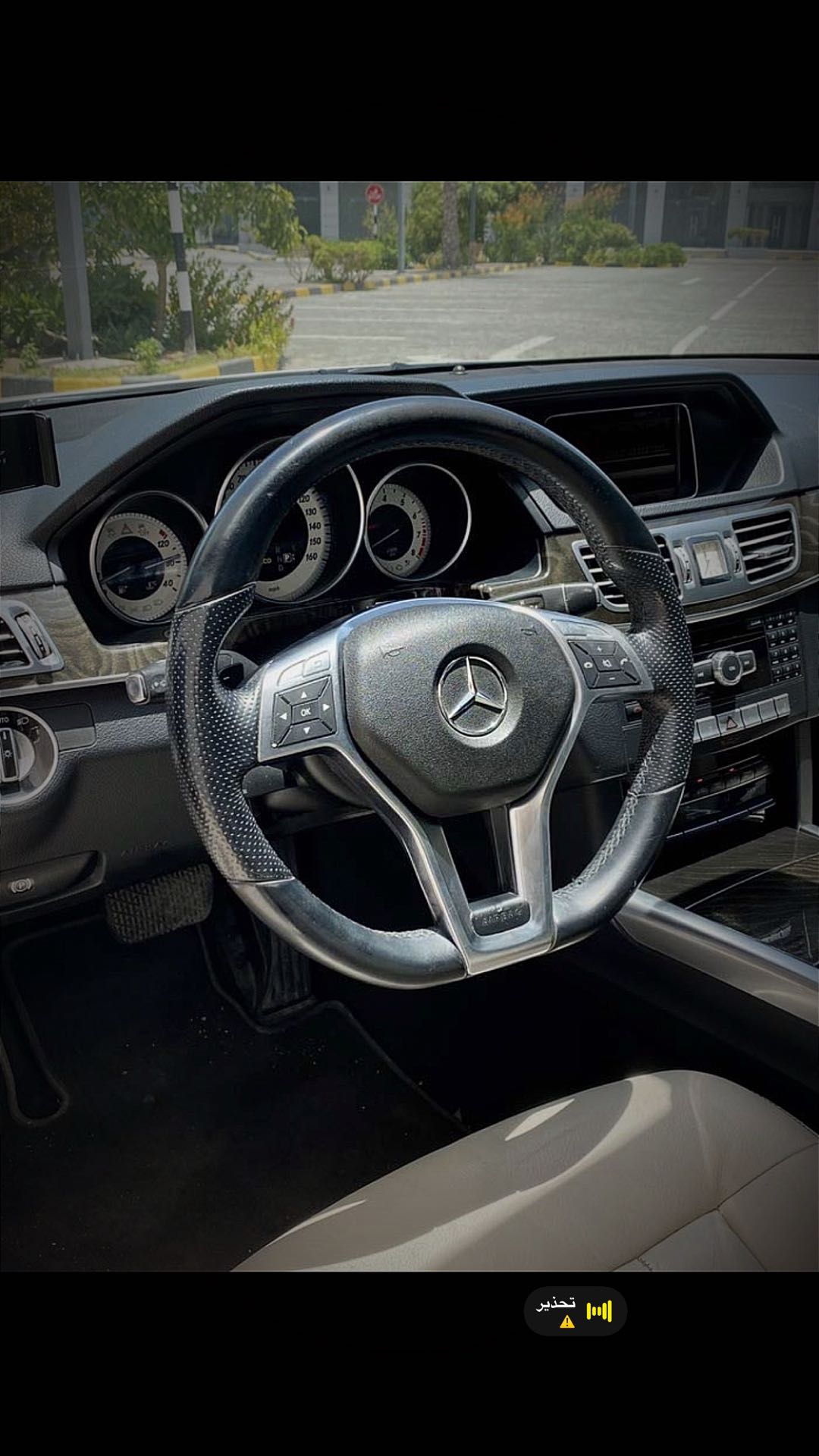 Car Image 2014 MERCEDES E Class 350
