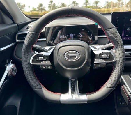 GAC إيمكو 2024