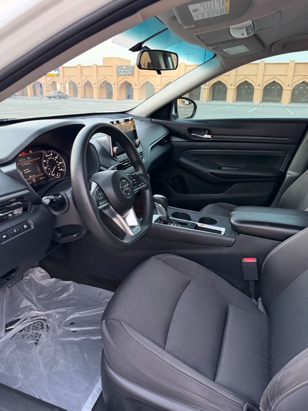 Car Image 2020 NISSAN ALTIMA S