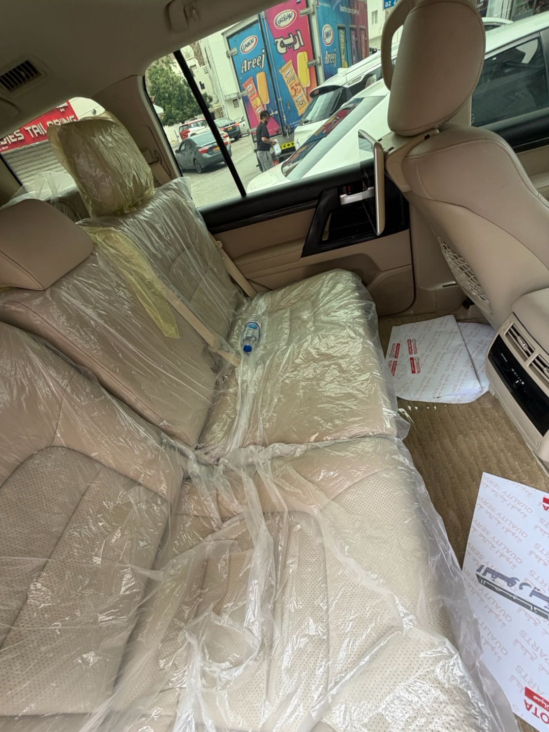 Car Image 2020 TOYOTA LAND CRUISER GX.R