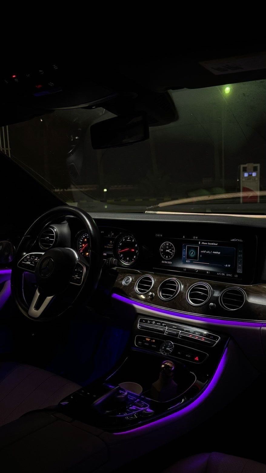 Car Image 2019 MERCEDES E Class 300