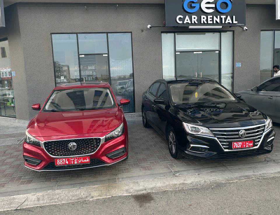 MG 6 2020