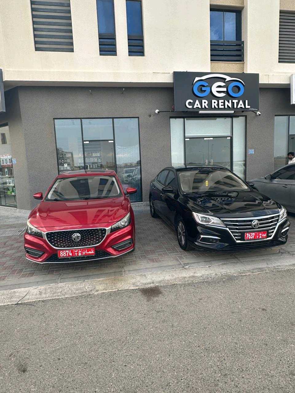 MG 6 2020